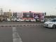 BHU003-Bhuj,Nr, Ground Wall.-20x10.jpg